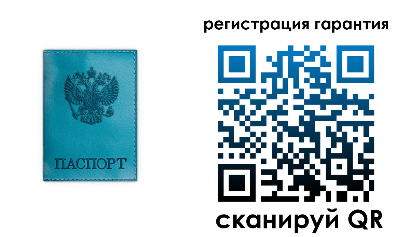 временная регистрация гарантия в Кабардино-Балкарии
